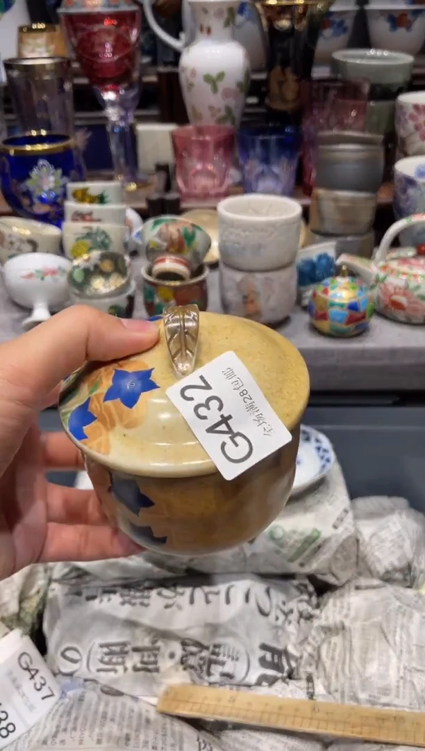 瓷片樾*闪购商品专用链接