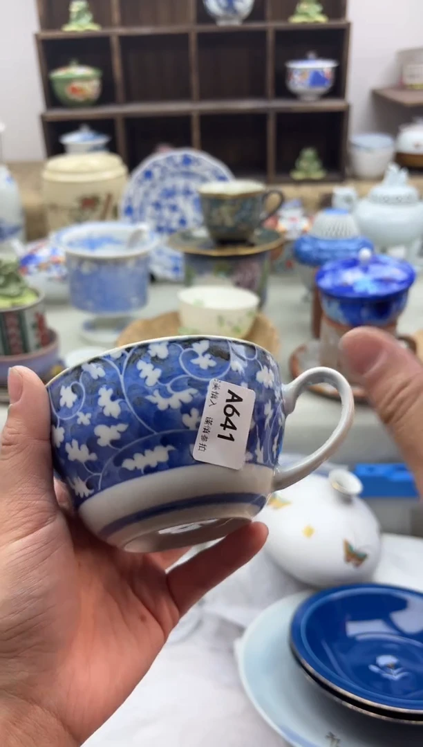 【闪购商品】碟641A............