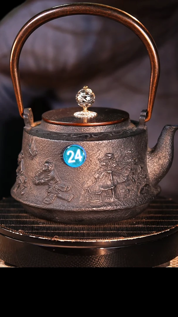 铁壶专属链接煮茶煮水-蓝24