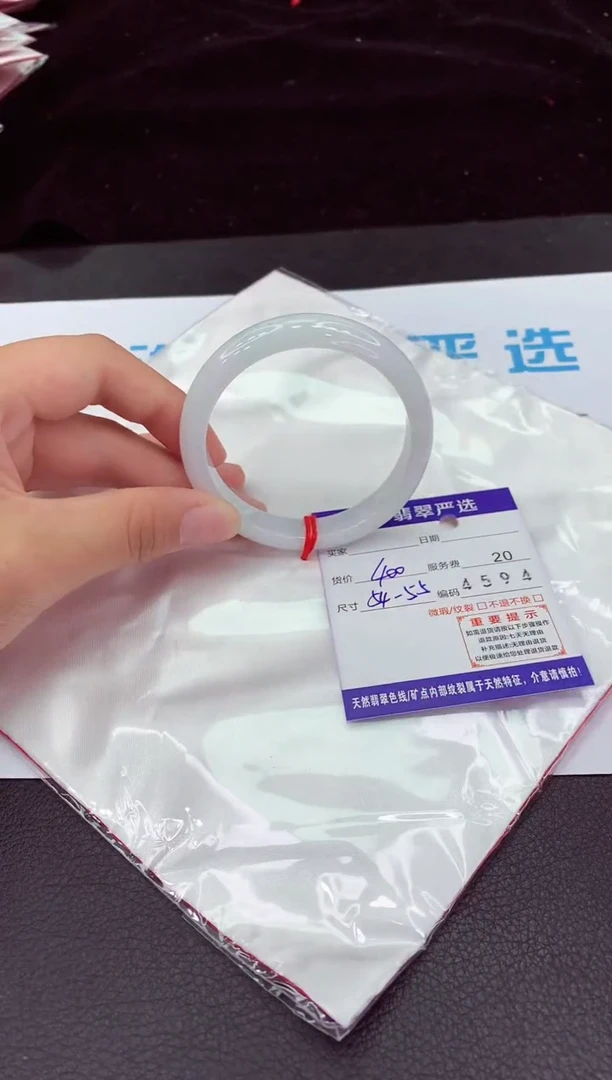 翡翠手镯未镶嵌1111111111