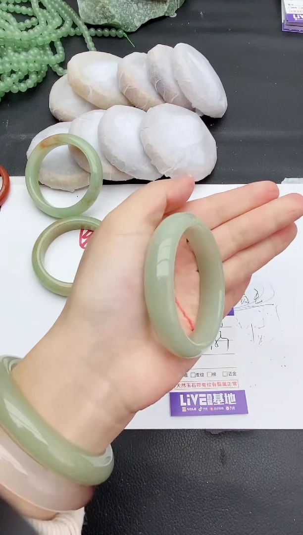未镶嵌手镯石英质玉198+52/53