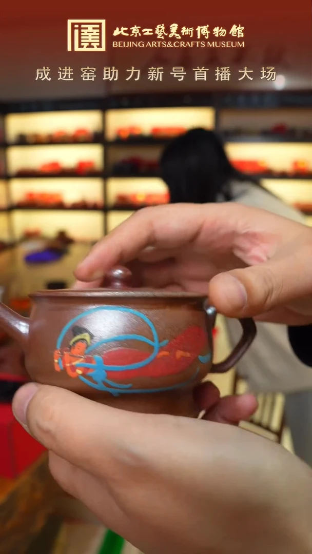 茶壶紫砂宜兴紫砂 068