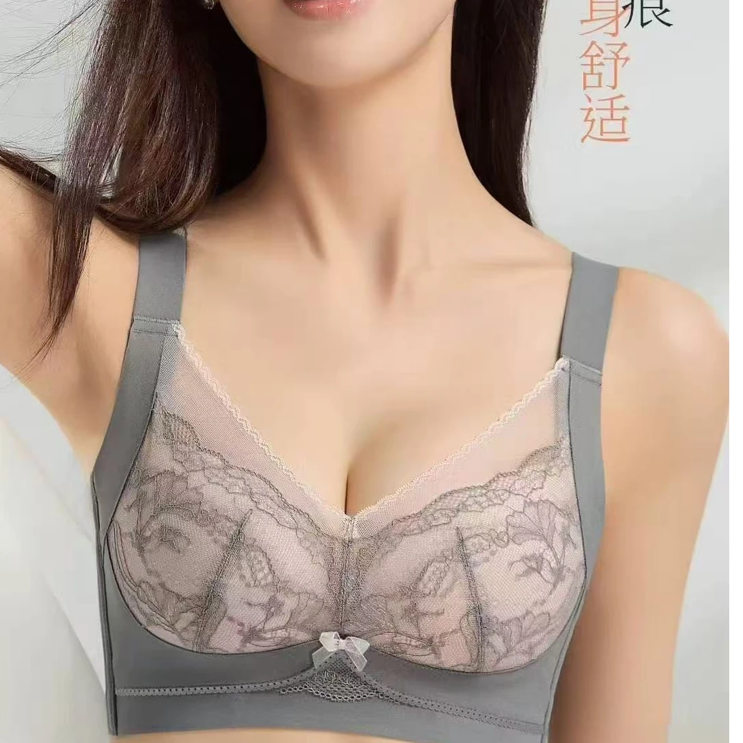 AB杯聚拢小胸显大收副乳上托文胸调整型内衣