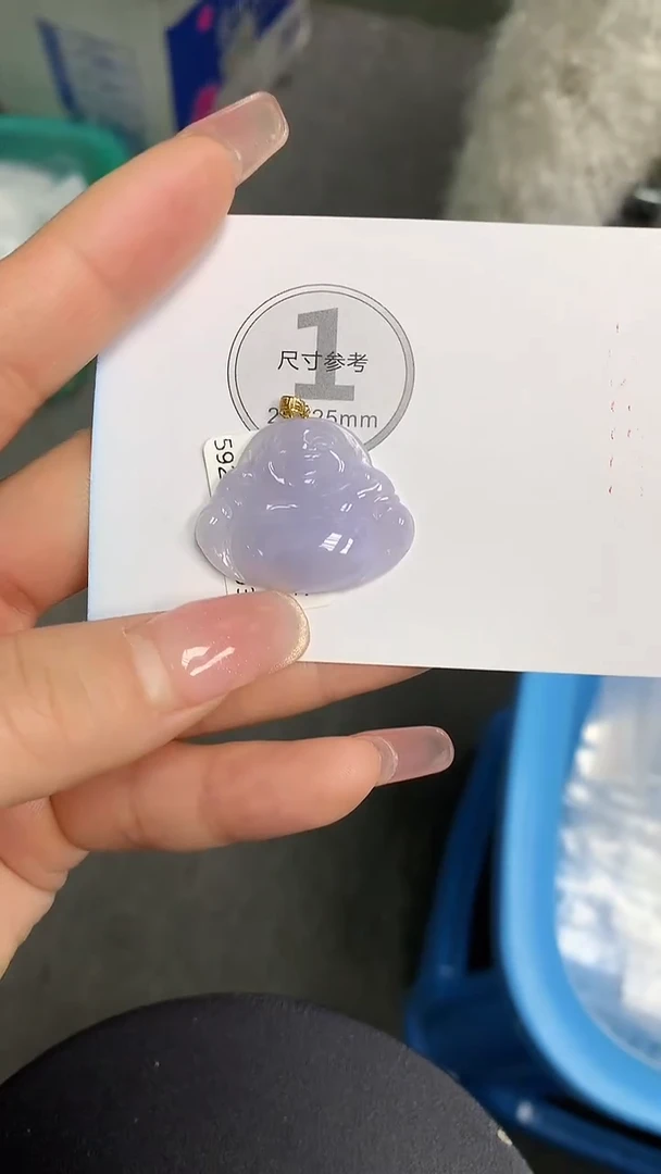 颈饰18K金镶嵌翡翠a货支持复检百元以上9元证书费自理