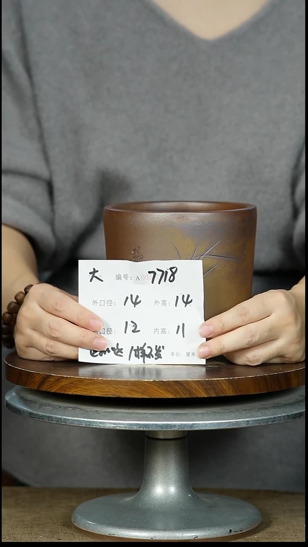 紫砂花盆7718 紫砂花盆紫砂