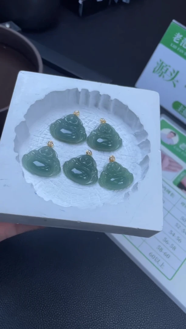 【闪购商品】翡翠吊坠(不含链)18K金镶嵌W001-XJGJ25多样性发一