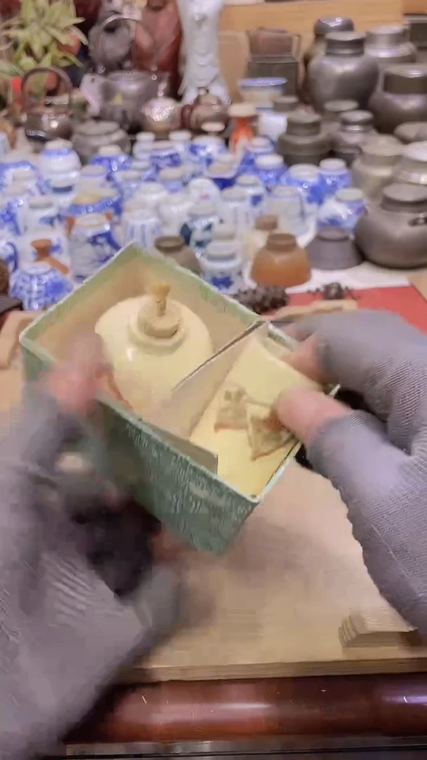 【闪购商品】发发发发发发发发发发发发