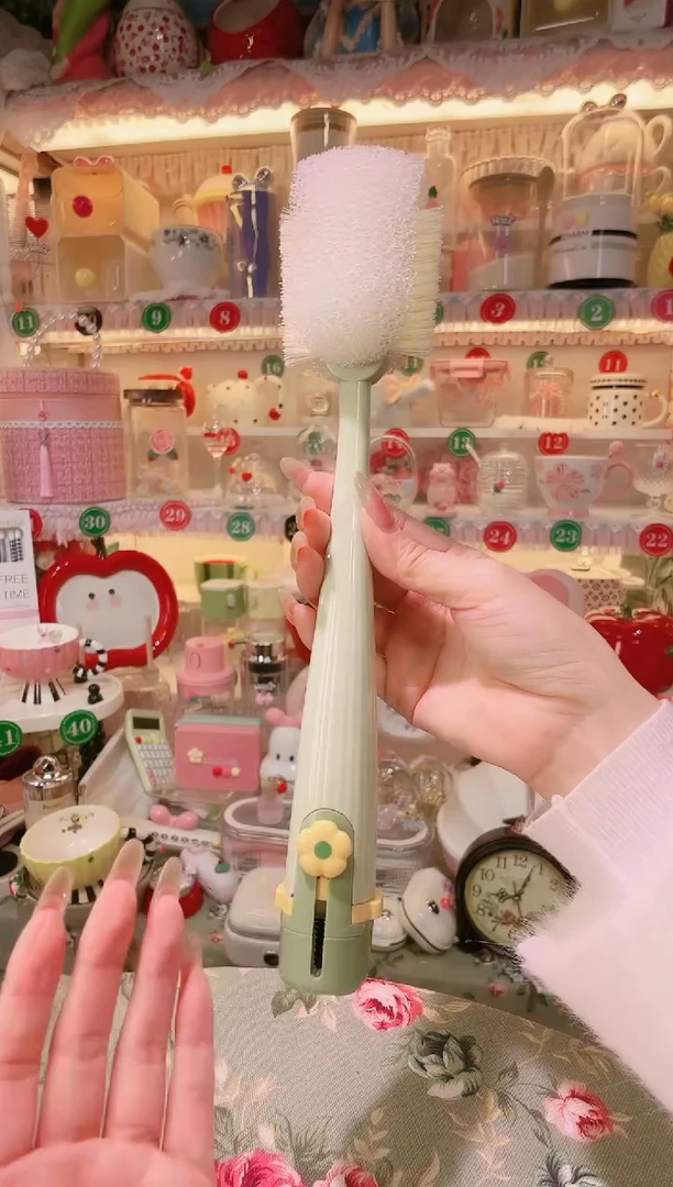 【闪购商品】摆件杯刷开播福利，数量不多，快抢！