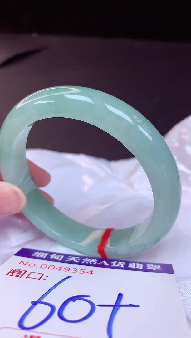 翡翠手镯未镶嵌60+