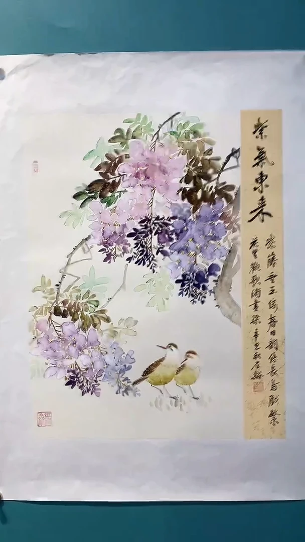 国画国画画都展厅国画作品B7