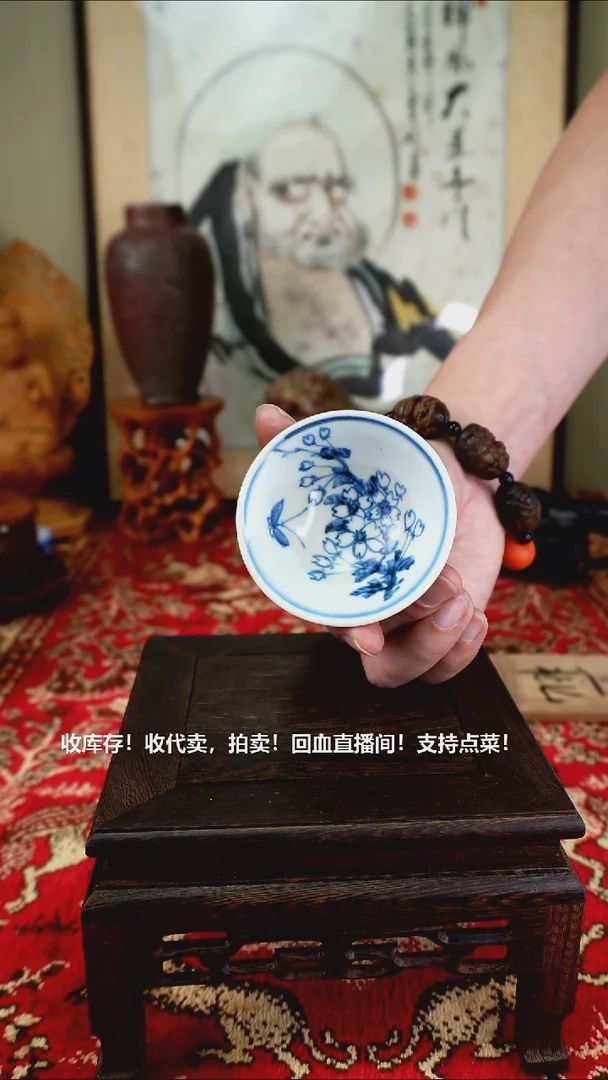 手工艺品琉璃瓷器