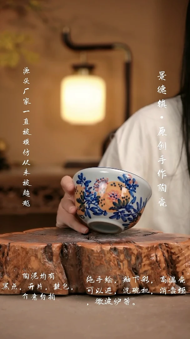 其他D688新十二器瓷器