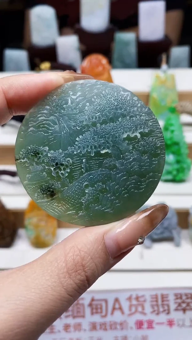 颈饰未镶嵌翡翠1