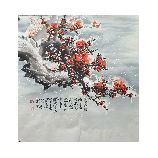 Z133 梅花 68cm*68cm 纸本原片