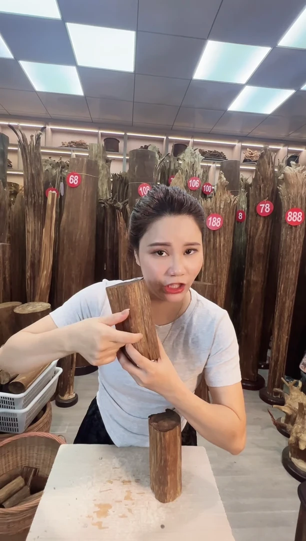 沉香碎屑沉香沉香原料摆件工艺品一百元以上带底座