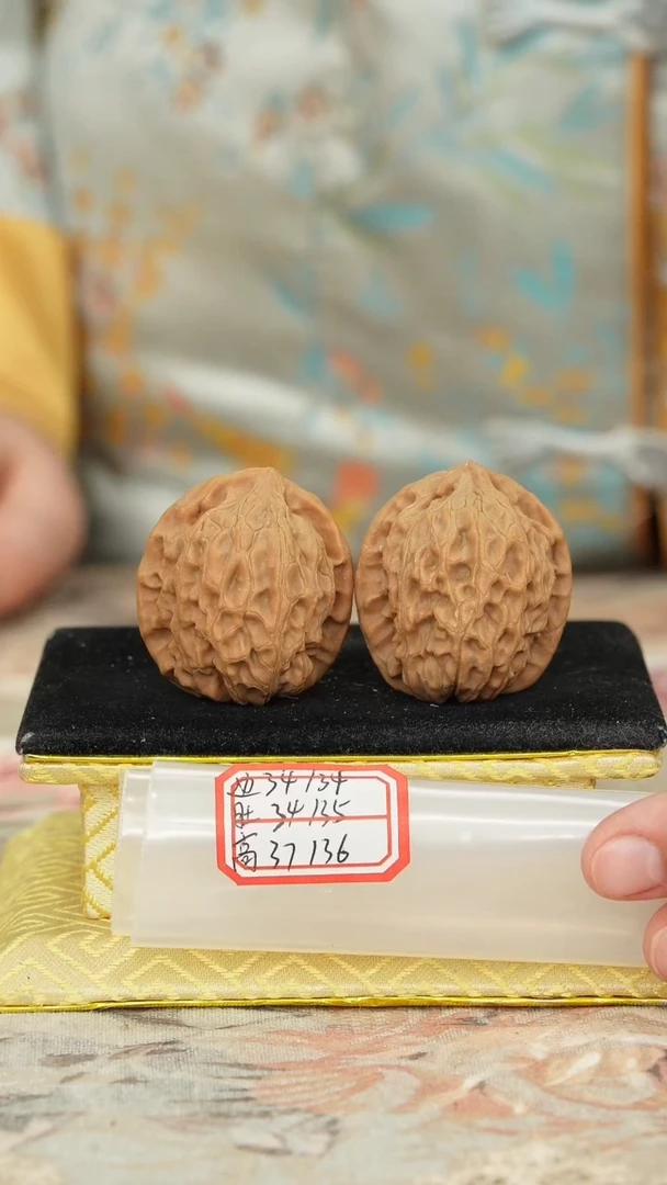 【闪购商品】文玩核桃把件非嫁接北京