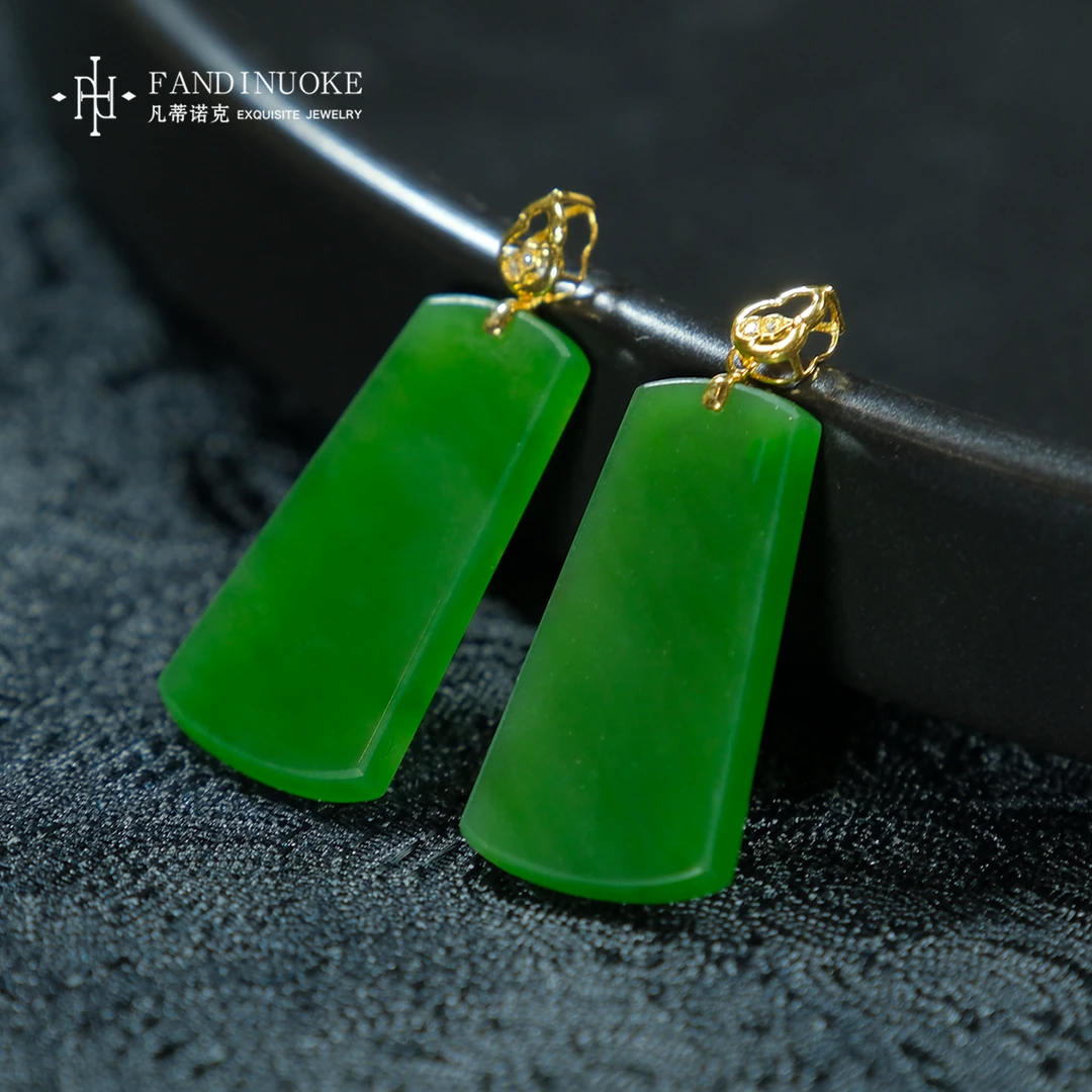 【加加专属】19 MJ94116-和田玉无事牌吊坠-多样性发一件-26×14×2mm