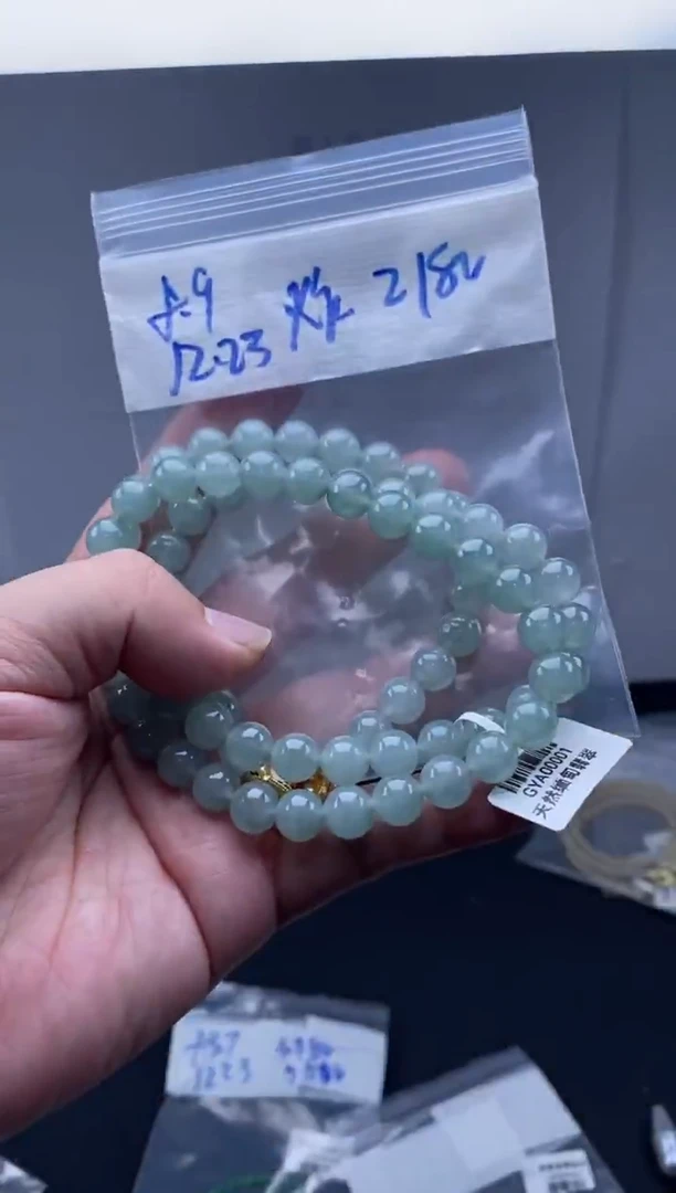 未镶嵌定制翡翠天然缅甸翡翠珠子