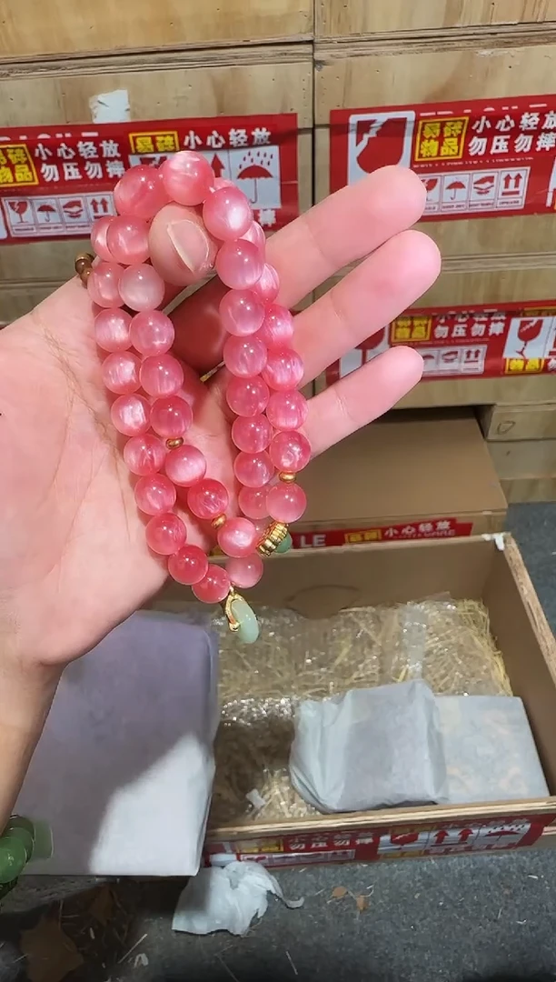 又禧文玩精品手串-无礼盒-@@YS1761
