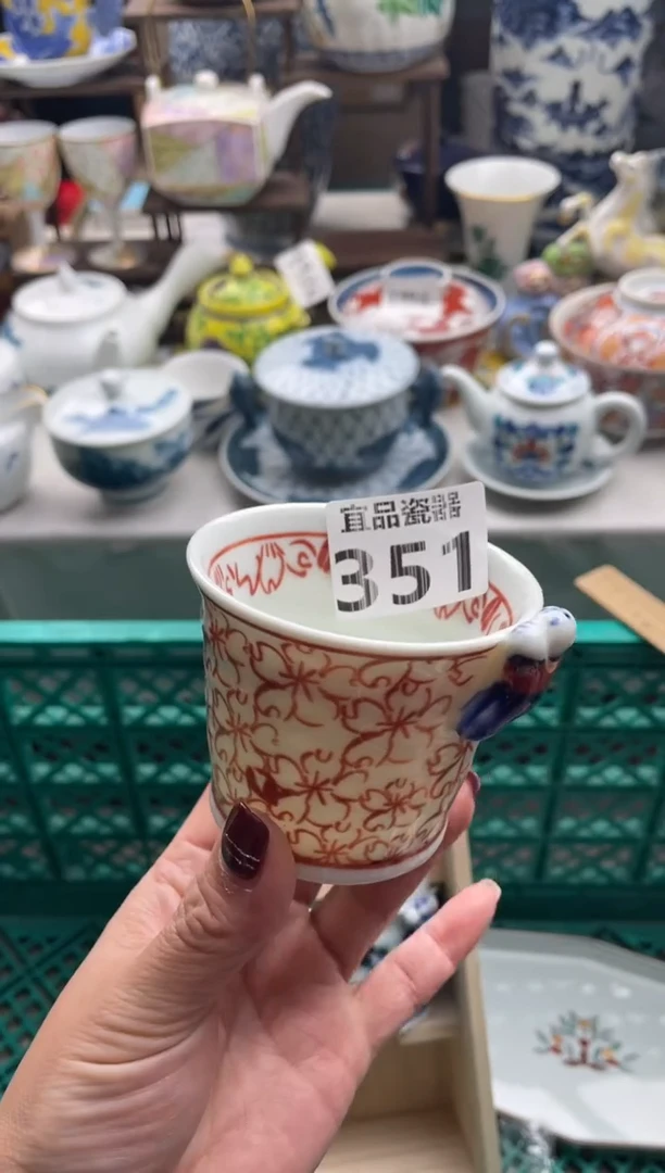 【闪购商品】瓷片宜品陶瓷感谢支持