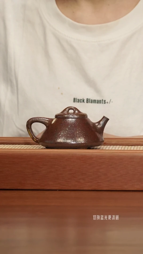 茶壶紫砂76号柴烧小子冶·····