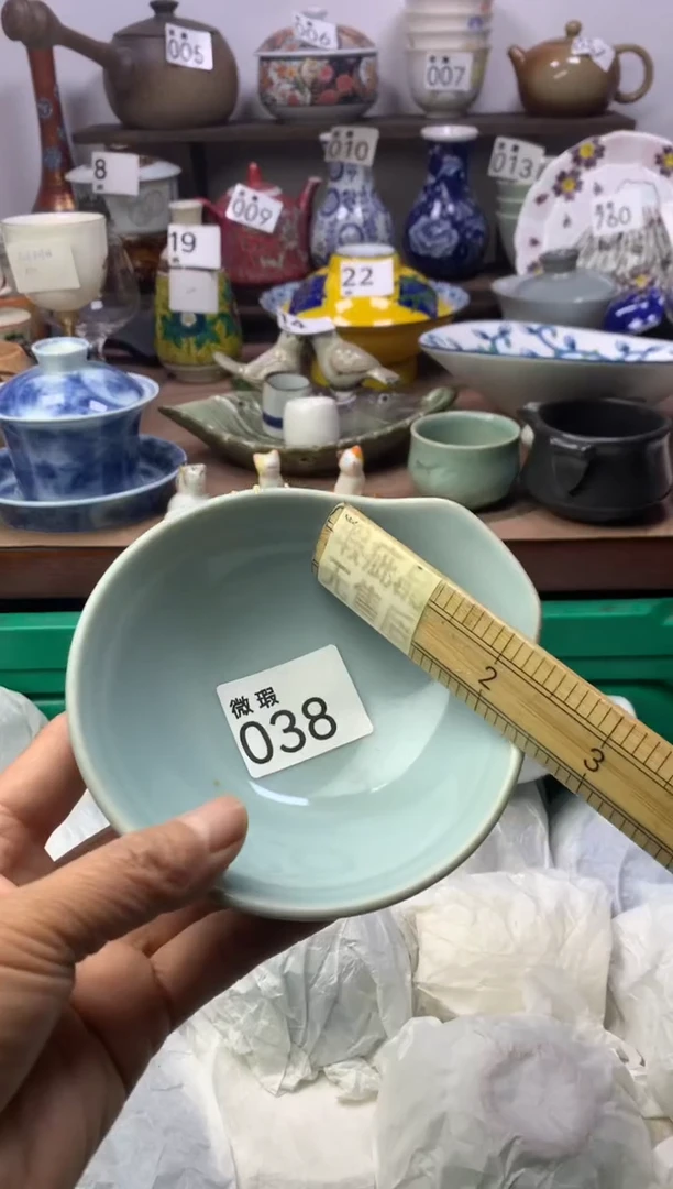【闪购商品】瓷片明雅阁工艺品店