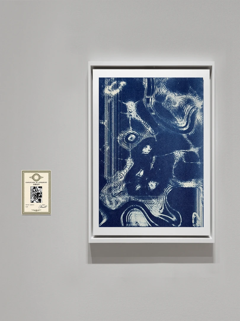 Unrealistic蓝晒 U:01