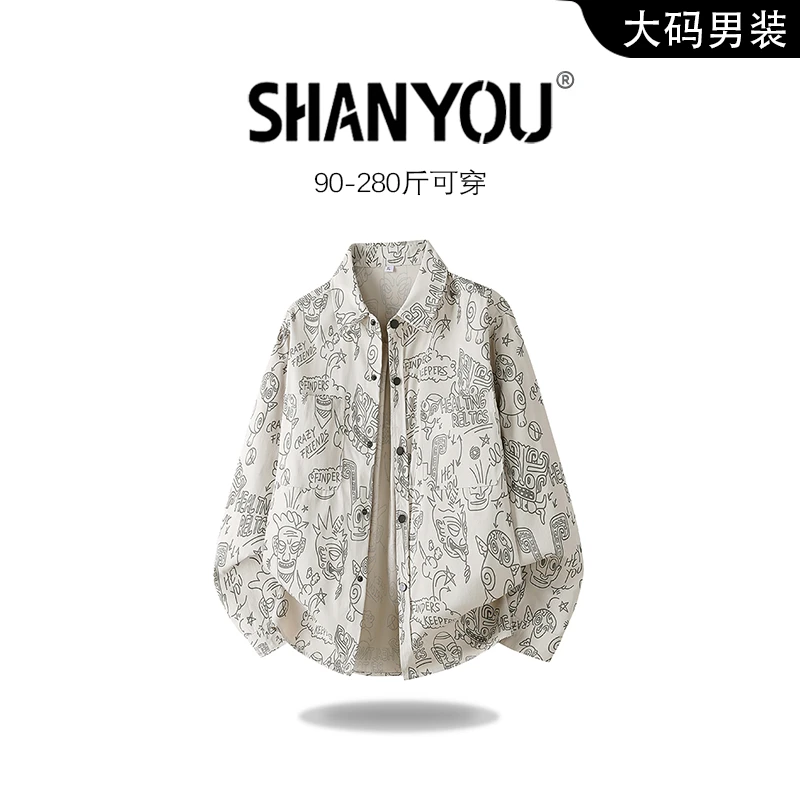 美式满印花衬衫男2025秋季大码潮牌宽松休闲工装涂鸦百搭衬衣外套