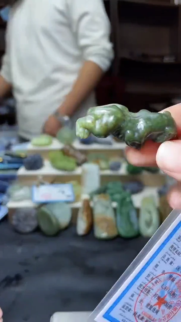 【闪购商品】和田玉颈饰未镶嵌和田玉