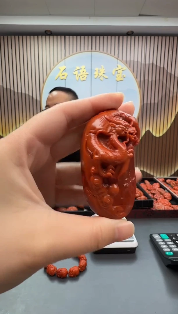 未镶嵌雕刻南红玛瑙118ZB1222产品一个