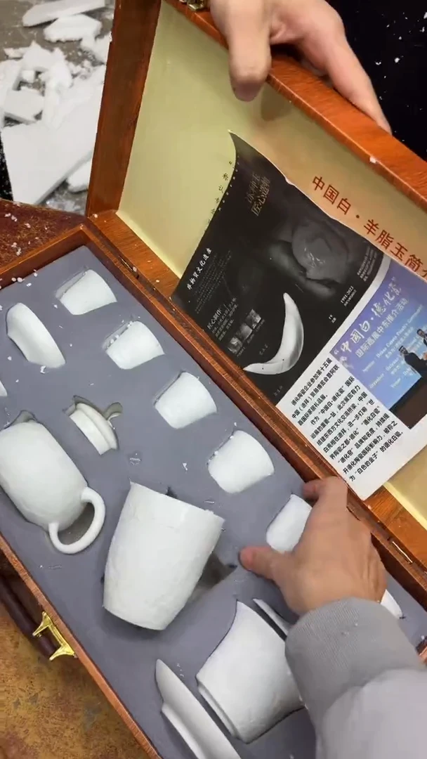 瓷片其他其他其他其他