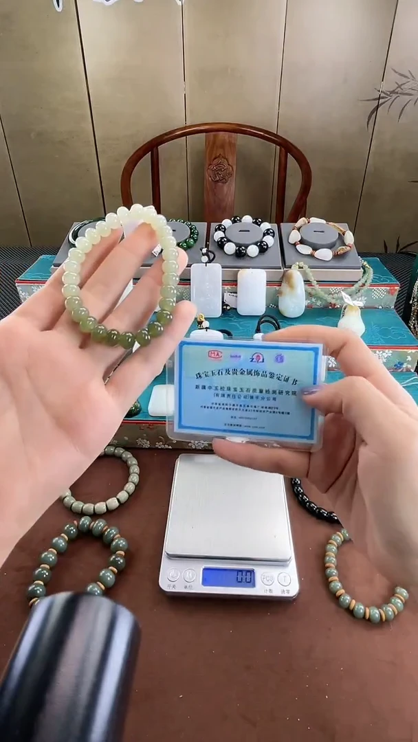 手链未镶嵌和田玉渐变手串