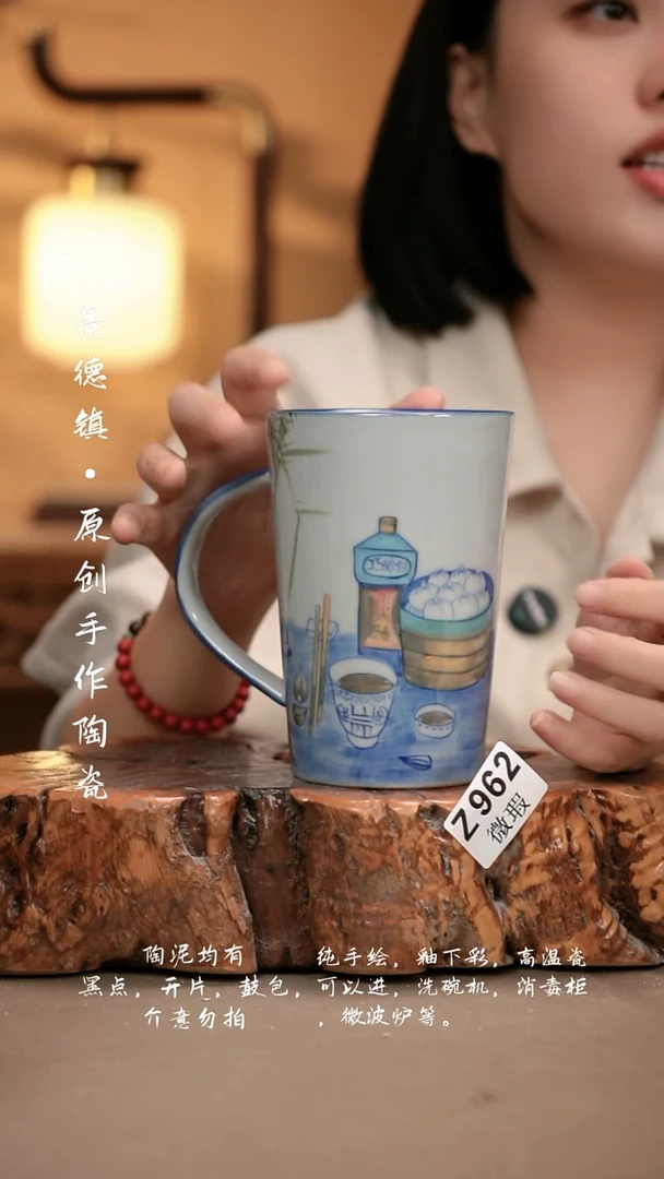 其他WZ962新十二器瓷器