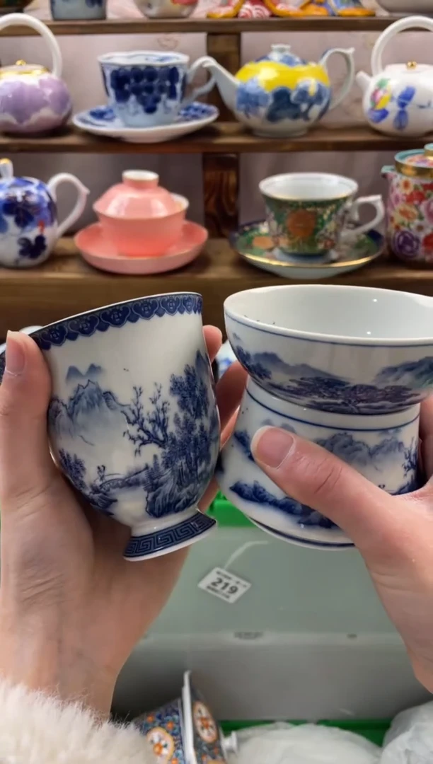 瓷片小*满20包邮一单一付