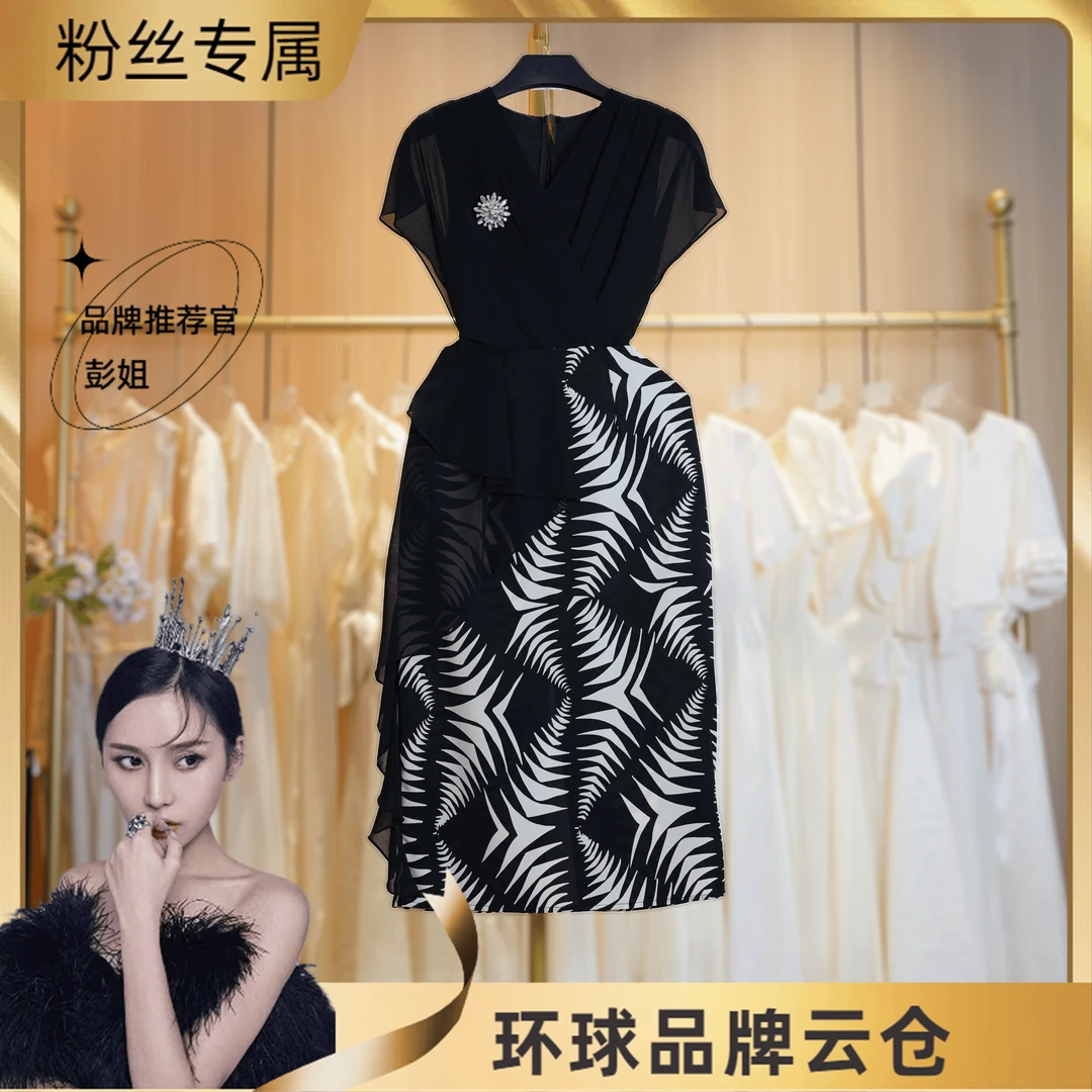 【彭姐】【有里布】2025新款大牌高端设计感不规则气质连衣裙女D0813