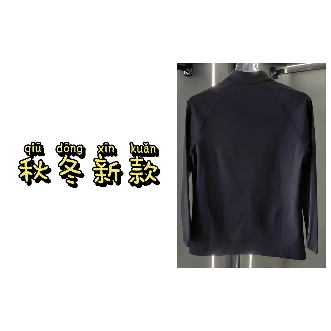 2025新款男士时尚休闲加绒保暖户外运动卫衣2451-S