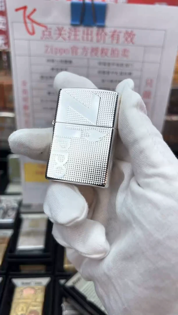 铜镀银常规满天星