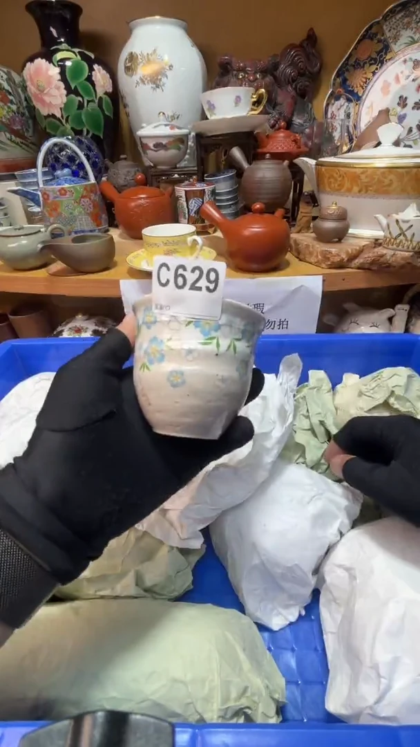 丸****界中古货品默认微瑕