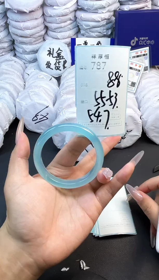 玛瑙/玉髓手镯未镶嵌787
