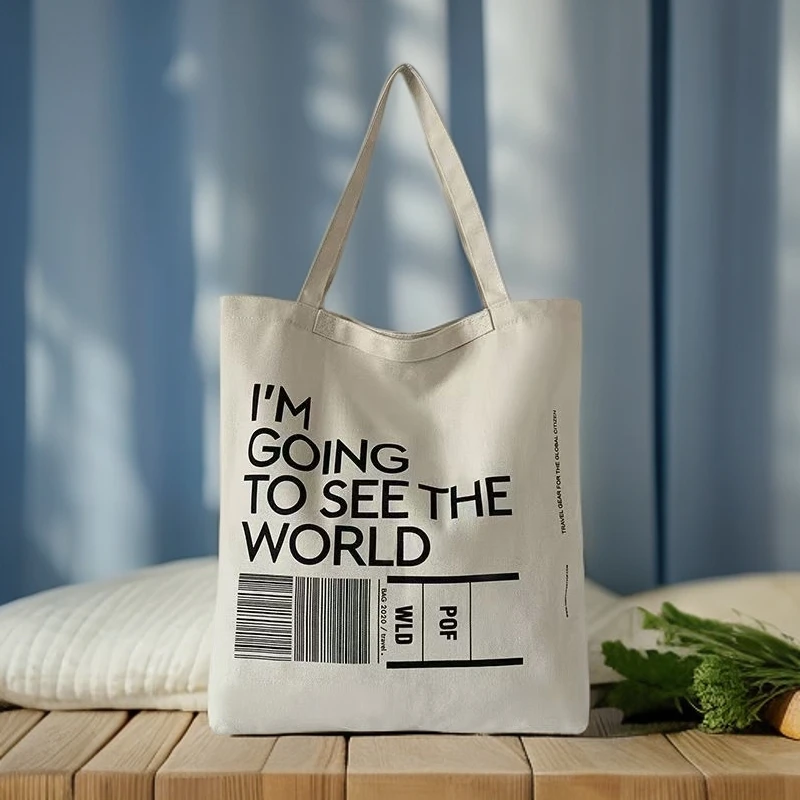 法式敞口拉链手提式托特包单肩包小清新网红小众文艺少女百搭布包