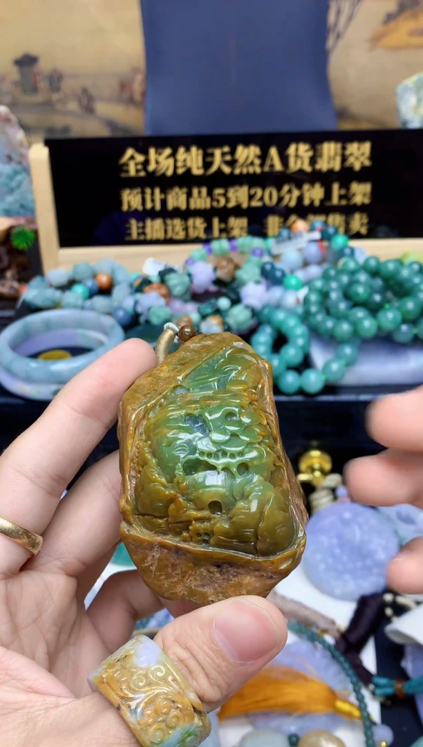 颈饰未镶嵌翡翠金*大天然缅甸翡翠A货