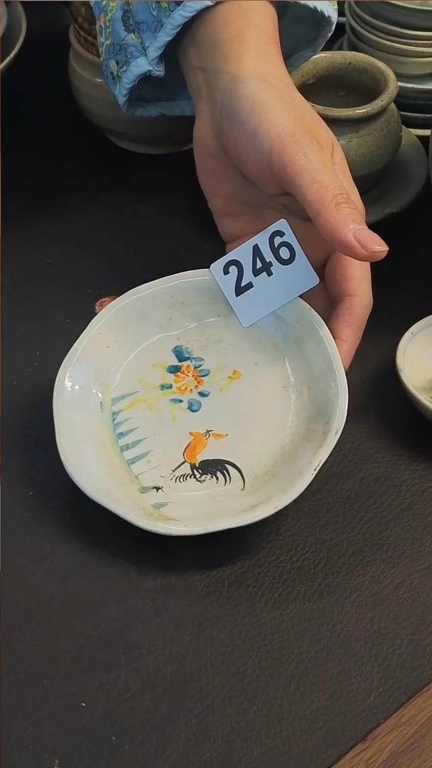老*生漂漂亮亮的瓷器编号246