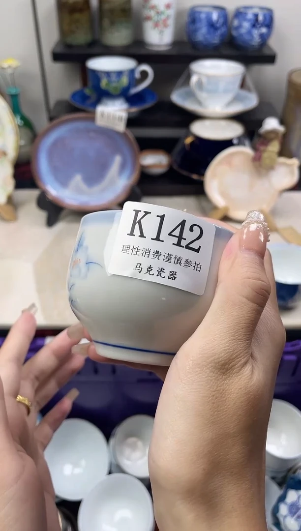 瓷片木****）                K142