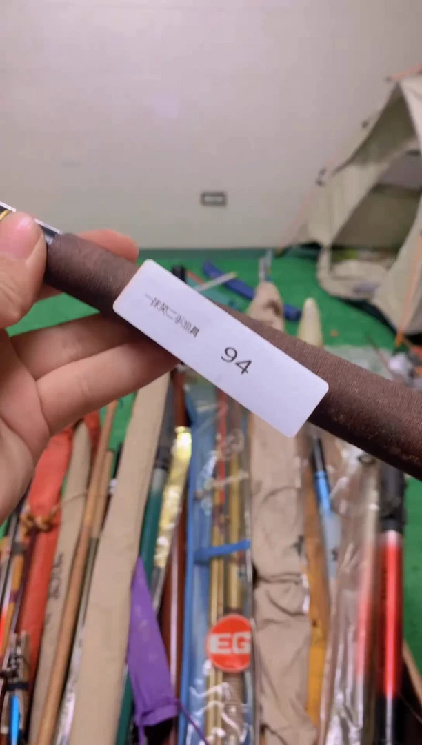 零*一抹笑二手渔具看好再下单呦~94