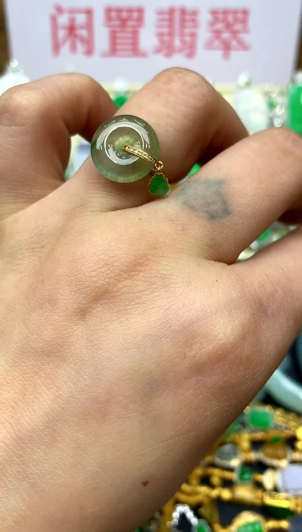 18K金镶嵌戒指翡翠132-中国好珍宝