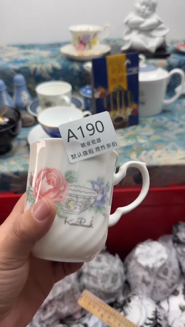 瓷片中*瓷片  A190