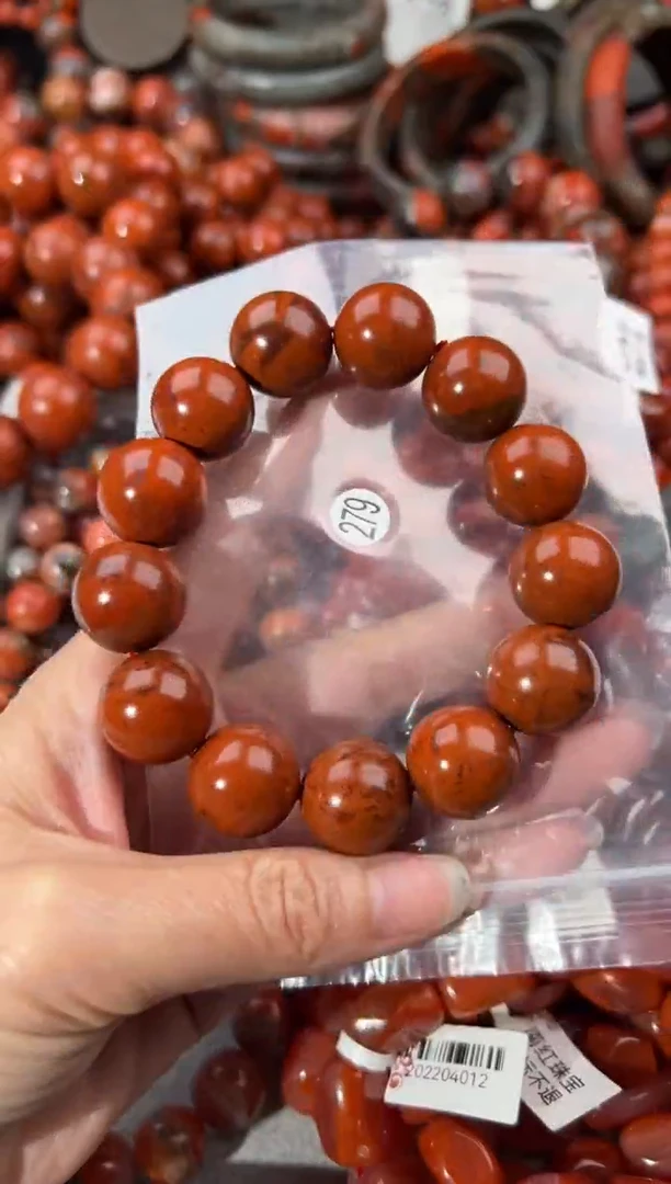 南红玛瑙手串未镶嵌大*?17