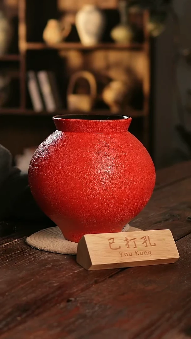 摆件14-374高度26口径14已打孔误差2