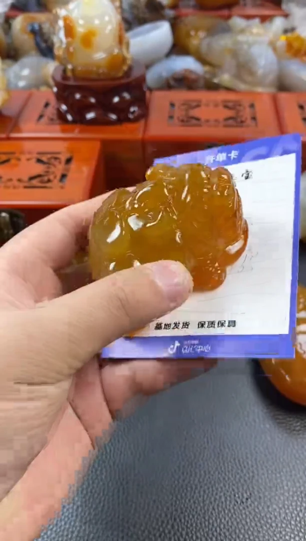 【闪购商品】玛瑙/玉髓手把未镶嵌1