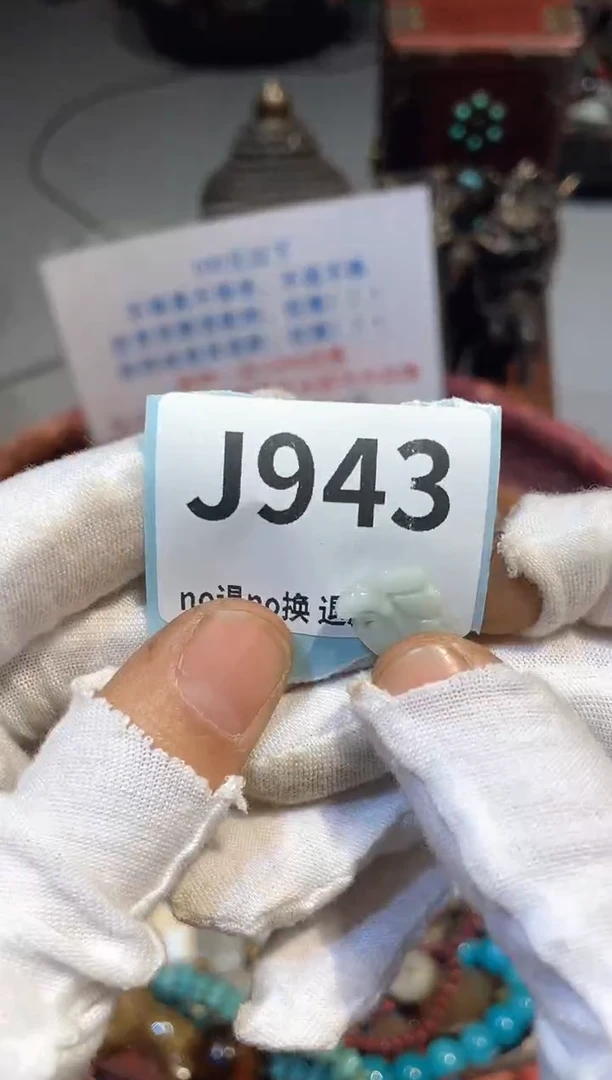 陶瓷閑**雲不赖链接所见所得